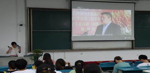 开始