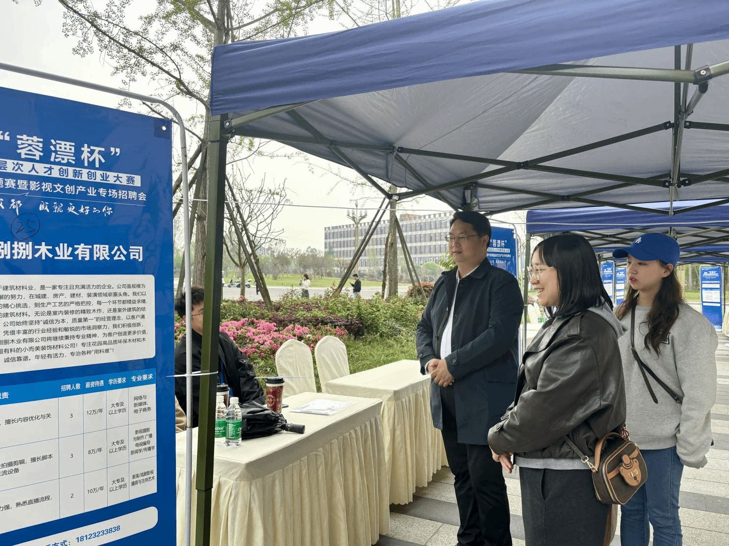 50B81
