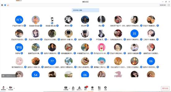 QQ截图20220413213932